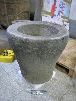 藏品(石臼)的圖片